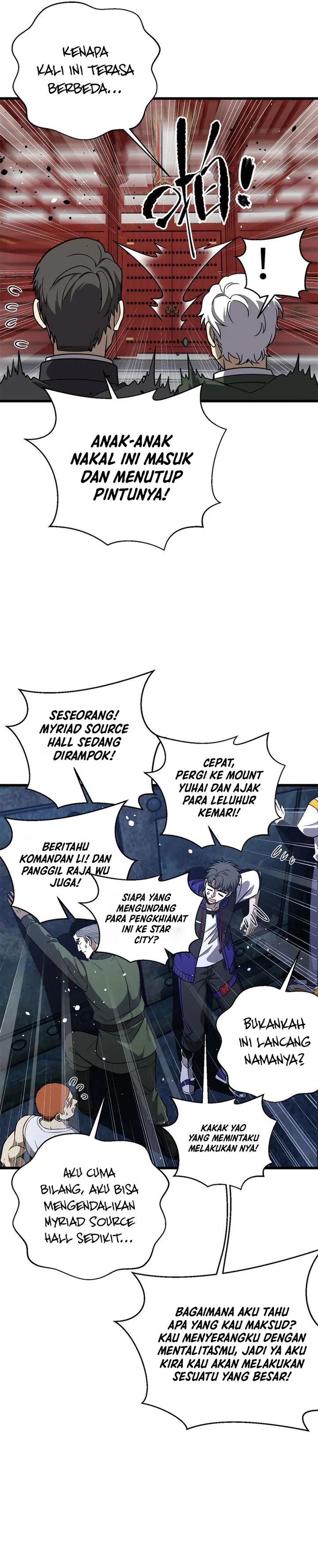 Global Gao Wu (Global Martial Arts) Chapter 299 Gambar 19